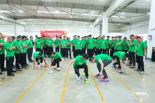 凝心聚力共筑文化生產(chǎn)力 三棵樹首屆工廠文化節(jié)暨文化經(jīng)紀(jì)人服務(wù)啟動(dòng)儀式圓滿舉行