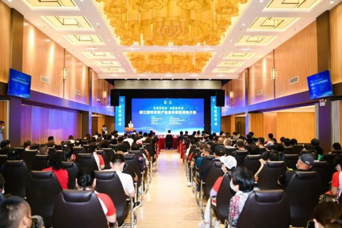 都江堰市農特產品展示暨投資推介活動在北京新發地成功舉辦