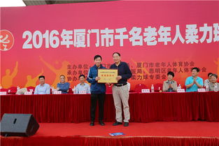 我區成功承辦廈門市千名老年人柔力球展示活動 展現銀齡風采與區域擔當